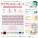  Touch накладка установка Bluetooth клавиатура iPad iPhone Android Windows iOS беспроводная клавиатура iPad A16 iPad Air 10.9 дюймовый iPad no. 10 поколение no. 9 поколение 10.2 in 