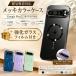 �������� google Pixel 10 Pro XL �P�[�X Pixel 10 Pro Pixel 10 Pixel 9 Pro XL Pixel 9 Pro Pixel 9A Pixel 9 Pixel 8 Pro Pixel 8A Pixel 8 Pixel 7 Pro Pixe