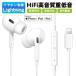 iPhone �p �L���C���z�� �ʘb�E���y�Đ� �}�C�N�t�� �d�ቹ �X�e���I�C���t�H�� �����R���t�� ���ʒ��� �ʘb�Ή� ���R��h�~ �J�i���^  iPhone�L���C���z��