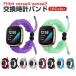 Fitbit Versa 4 Sense 2 �E�F�A���u���[���E�X�}�[�g�E�H�b�` ���� �o���h �I�V������ �i���|���G�X�e�� �r���v�x���g �����p �x���g