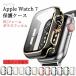 Apple Watch7 �P�[�X Apple Watch series 7 41mm �J�o�[ �A�b�v���E�H�b�` 7 45mm �ی�J�o�[ iWatch7 �J�o�[ �S�ʕی� PC ���b�L���H �����t�B����