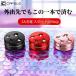������� 3in1 �[�d�P�[�u�� ���C�g�j���O�P�[�u��/usb/Type-C/Micro�Ή� �}���[�d �����f�[�^�]�� iOS/Android�K�p ���ϋv ���ݖh�~ �������d�\