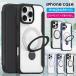 �y2�^�C�v�ziPhone17 �P�[�X �蒠�^ �N���A magsafe�Ή� 17air 17pro 17promax iPhone16 �P�[�X �蒠�^ iPhone16pro �P�[�X �J�[�h���[ 16plus 16promax iphone1