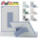  новая модель f Lost прозрачный ipad no. 10 поколение 10.9 кейс no. 9 поколение no. 8 поколение no. 7 поколение супер тонкий легкий кейс iPad 10.5 дюймовый 10.2 дюймовый 9.7 дюймовый iPad mini6 Air5 Air4ke-