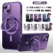 iPhone17 �P�[�X Magsafe�Ή� �X�^���h 17pro 17air 17promax iphone16e iphone16 �P�[�X 16pro 16plus 16promax iphone15 �P