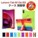 Lenovo Tab M10a 5G LET02 кейс ударопрочный покрытие Lenovo tabM10a LET02 планшетный компьютер силикон материалы soft покрытие подставка функция CASE выдерживающий защита от ударов кейс 