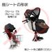 �y�|���g3�{�z�p�i�\�j�b�N ���������� ����13������������NAR179 �O���[�~�u���b�N �O�p ���C���J�o�[ �t�����g�`���C���h�V�[�g�p �M���b�g�N���[�� op �֘A�摜5