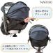 �y�|���g3�{�z�p�i�\�j�b�N ���������� ����13������������NAR179 �O���[�~�u���b�N �O�p ���C���J�o�[ �t�����g�`���C���h�V�[�g�p �M���b�g�N���[�� op �֘A�摜3
