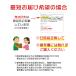 �y100�~�N�[�|��6��10�����z��1�c�Ɠ������� NAR193 �u���b�N �O�p���C���J�o�[ ����  �M���b�g�E�N���[��F�p �t�����g�`���C���h�V�[�g�p op �֘A�摜1