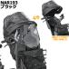 �y100�~�N�[�|��6��10�����z��1�c�Ɠ������� NAR193 �u���b�N �O�p���C���J�o�[ ����  �M���b�g�E�N���[��F�p �t�����g�`���C���h�V�[�g�p op �֘A�摜3