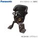 *1 business day shipping * NCD468 Brown Panasonic original child seat front for front seat 1 -years old ~4 -years old front child to place on panasonic op