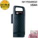 ȯ ʿ13ʸʬ   NKY594B02 ֥å 16Ah  ®б ѥʥ˥å Хåƥ꡼ ʥʥ । Panasonic op