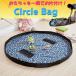 a и промежуток ......!150cm Circle игровой коврик in сумка [06] удобный товары уличный сиденье для отдыха одним движением место хранения 