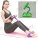  гребной тренажер фитнес камера зеленый .. прибор .. движение .. тренировка ........ стрейч фитнес 