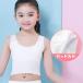 kids �g�b�v�ɋ����Ȃ� �V�[�����X �n�[�t�g�b�v �u���g�b�v �X�|�[�c�u�� �t�@�[�X�g�u���W���[ �q�� ���̎q