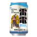 < только лето! сезон . включая пиво!> Ora хобби рубин e-ru*do*. электро- лето . включая пиво vaitsen( жестяная банка ) 5.0% 350ml