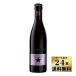  кейс распродажа бесплатная доставка ineti Toro ze330ml×24шт.@ бутылка departure . sake Okinawa префектура. оплачивается отдельно прибавление прохладный рейс не возможно 