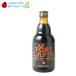 four to Lapin шоколад Stout бутылка 6% 330ml пиво 