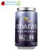 o - laz разделение ji-IPA жестяная банка 7% 330ml пиво 