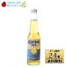  кейс распродажа бесплатная доставка Corona Cello 330ml×24шт.@ бутылка nonalcohol * прохладный рейс не возможно 