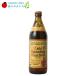 shu Len kerulaklausen бутылка 4.5% 500ml пиво 