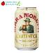  утечка ti итальянский pirusna- жестяная банка 4.6% 330ml пиво 