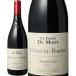 ワイン ローヌ コート・デュ・ローヌ プルミエール・コート 2018 ラ・フェルム・デュ・モン 赤※ヴィンテージが異なる場合があります。