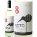  вино Италия oto- Bianco NV белый супер PayPay праздник 