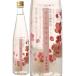  вино Япония Sakura. вино немного ..500ml NV белый 100 .. структура 