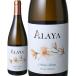  вино Испания orange вино alaya2024bote газ *aru Velo белый 