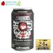  кейс распродажа бесплатная доставка дерево внутри sake структура . суша . highball жестяная банка 355ml×24шт.@ виски * прохладный рейс не возможно 