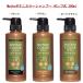 Motto�{�^�j�J���[�V�����v�[ �|���v���@�u���b�N 300ml �R�W�b�g �� �w�i HNA �J���[�����O ���Y�� �m���V���R�� �C�I���w�A�J���[ HC���� �j�����p