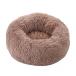 нежный bed для домашних животных I носитель информации домашнее животное bed собака bed кошка bed стирка возможность кошка для для маленьких собак диаметр 50cm теплый предотвращение скольжения есть круглый модель холод . меры зимний 