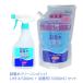 [ немедленная уплата ] супер электро- вода clean shu!shu!L бутылка 500ml супер электро- вода clean shu!shu! изменение содержания для (1000ml) комплект вода 100% безопасность безопасность устранение бактерий щелочь ион kemi пальто 