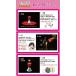 �y���[�z�h���[���L�����h���f���b�N�X ���a�����p 2�Z�b�g �h���[���L�����h�� ���a���� DX �ԉ� �낤���� �����f�B�[�t �I���S�[�� �o�[�X�f�[ �֘A�摜3