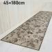  Sara sa кухонный коврик бежевый примерно 45×180cm ширина znaklie-shon180 цветочный принт elegant ощущение роскоши ...... стиральная машина OK круг мытье 