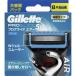 P&amp;Gji let Gillette Pro g ride воздушный электрический бритва 8B большая вместимость упаковка 