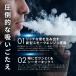 �y�J�[�g���b�W�z�h�N�^�[�`������ / �d�q�^�o�R /�J�[�g���b�W/�׃C�v VAPE �V�[�V��/��e�� �։��T�|�[�g �j�R�`��/�^�[��0/16��ވȏ�̃t���[�o�[ �֘A�摜2