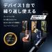 �y�J�[�g���b�W�z�h�N�^�[�`������ / �d�q�^�o�R /�J�[�g���b�W/�׃C�v VAPE �V�[�V��/��e�� �։��T�|�[�g �j�R�`��/�^�[��0/16��ވȏ�̃t���[�o�[ �֘A�摜3
