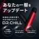 �y�{�̃f�o�C�X�z�h�N�^�[�`������ / �d�q�^�o�R /�{�̃f�o�C�X/�׃C�v VAPE �V�[�V��/��e�� �։��T�|�[�g �j�R�`��/�^�[��0/�J��Ԃ��g�p�\ �֘A�摜1