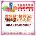 ���[���֑������� ���ߑ��� �o�X�P�b�g�S�[���l�b�g �o�X�P�b�g�S�[�������O�l�b�g �o�X�P�b�g�S�[�� �l�b�g �֘A�摜4