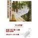 ���悯 ���R �� �J���X �悯 �΍� �O�b�Y �x�����_ �n�g �j�����W���� �L �� ���O�p �X�e�����X�� �j�^�X�p�C�N �����_���V�[�g �֘A�摜1