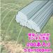 �g���l���x�� �x�� ���| 1m 2m �O���X�t�@�C�o�[�|�[�� FRP�x�� 200�{�Z�b�g �_�� �p�C�v�x�� �؉� �����O �������� �g���l���A�� �A���x�� ��p����