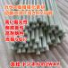 �g���l���x�� �x�� ���| 1m 2m �O���X�t�@�C�o�[�|�[�� FRP�x�� 50�{�Z�b�g �_�� �p�C�v�x�� �؉� �����O �������� �g���l���A�� �A���x�� ��p���� �֘A�摜1