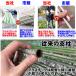 �g���l���x�� �x�� ���| 1m 2m �O���X�t�@�C�o�[�|�[�� FRP�x�� 50�{�Z�b�g �_�� �p�C�v�x�� �؉� �����O �������� �g���l���A�� �A���x�� ��p���� �֘A�摜2