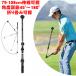 Golf свинг-тренажер Golf swing футболка элемент .. swing тренировка Golf помощь Golf тренировочный инструмент палочка складной возможность 