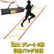 �g���[�j���O���_�[ 3m �싅 ���� ���O�r�[ �A�W���e�B�[ �T�b�J�[ �t�b�g�T�� ���K���