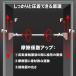 �����o�[ �l�W�s�v �����_ �S�_ �h�A�W�� �� �������s�v ����g�� �t�B�b�g�l�X �X�g���b�` �l�W�Ȃ� ���� �o�[ ���S���b�N�t�� �֘A�摜4