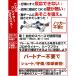 ���o�E���h�l�b�g �T�b�J�[ �싅 ���K ���o�E���_�[ �t�b�g�T�� �g���[�j���O �L�b�N���K �q�� ��l �e�j�X �W���j�A �l�b�g�t�� ���Ǒ��� �֘A�摜2