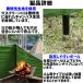 �E�C���h�X�N���[�� ������ �w�� ������ �L�����v ���悯 ���ΐw�� �R���p�N�g �R�b�g�� �y�� ��R�� �ډB�� �t���N�^�[ ���h ��^ �� �ėp �u���b�N ���z�� �֘A�摜3
